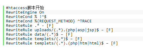 DeDe安全防範代碼.htaccess,httpd.ini減少網站被入侵的可能性