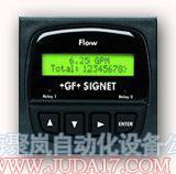 3-8550流量变送器+GF+SIGNET