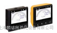 9900 变送器    