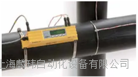 U1000 V2 超声波流量计