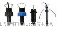 2536 叶轮流量传感器