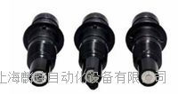 2724-2726 DryLoc® pH/ORP 电极